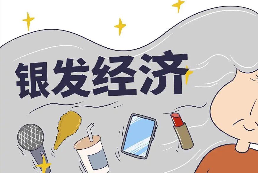QQ浏览器截图20251117121703.jpg